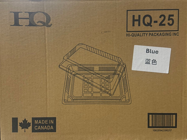 HQ-25, Blue Sushi Tray Combo (200 SET) Hi-Quality