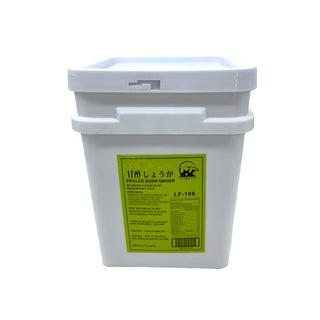 Super Bear LF-106, White Sushi Ginger, Pail (20 LBs)