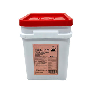 Super Bear LF-107, Pink Sushi Ginger, Pail (20 LBs)
