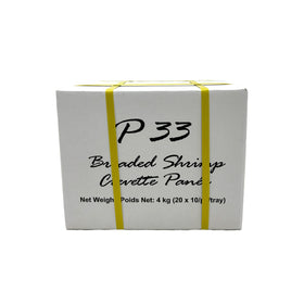 P33 Breaded Shrimp 21-25, Case (200's)