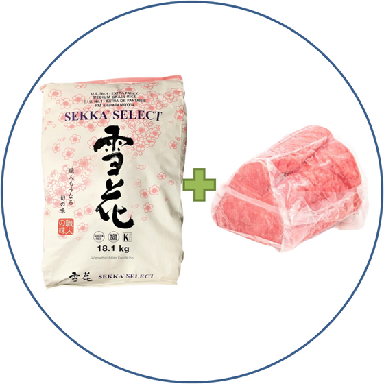 Bundle:  Sekka Rice +Hanwa Tuna Loin