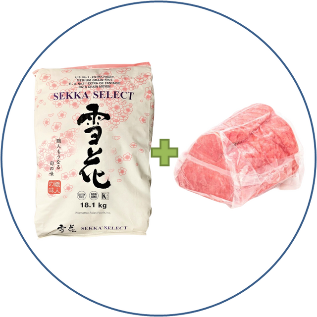 Bundle:  Sekka Rice +Hanwa Tuna Loin