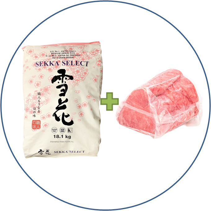 Bundle:  Sekka Rice +Hanwa Tuna Loin