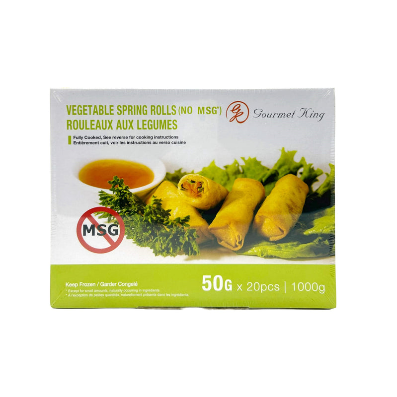 Gourmet King Vegetable Spring Roll (Large), 200 x 50g