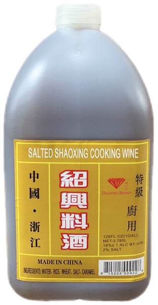 Diamond Cooking Wine, Case (4x1 GAL)
