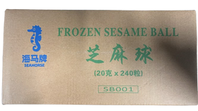 Sesame Seed Balls (240x20 g) Seahorse