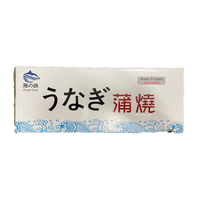 Roasted Eel (Unagi Kabayaki), Case (2x5kg), Ocean Taste