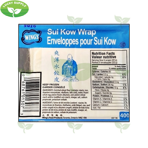 Wing's Sui Kow Wrap (48x400G)
