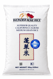Superior California Calrose Rice (20 kg) Wonder Rose Rice