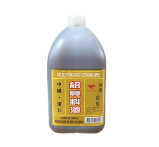 Diamond Cooking Wine, Case (4x1 GAL)