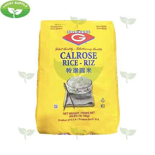 Calrose Rice (40LB) Diamond G