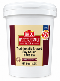 Soy Sauce (18.9 L) Haday