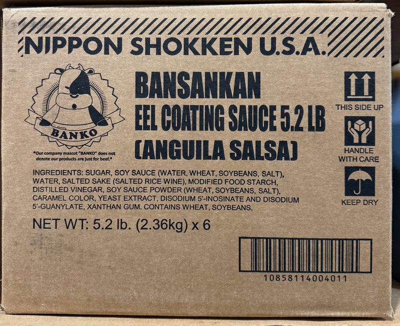 Bansankan Eel Coating Sauce (bottle, 5.2 lb) Nippon Shokken