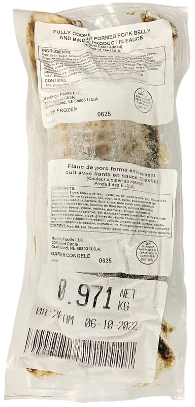 (kg) 0625, Cooked Pork Belly in Sauce (kg) Hastings Foods