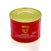 LKK Kum Chun Oyster Flavored Sauce, Case (6x2.20 KG)