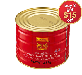 LKK Kum Chun Oyster Flavored Sauce, Case (6x2.20 KG)