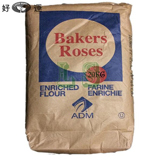 Baker Rose Flour #716500 (20KG)