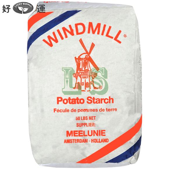 Windmill Potato Starch (50LB)