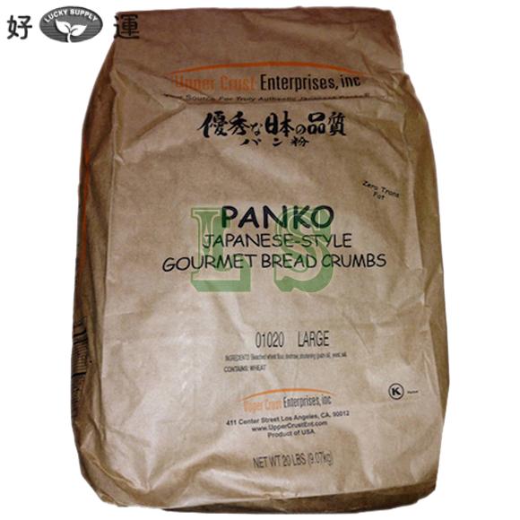 Panko - Japanese Bread Crumb (20LB)