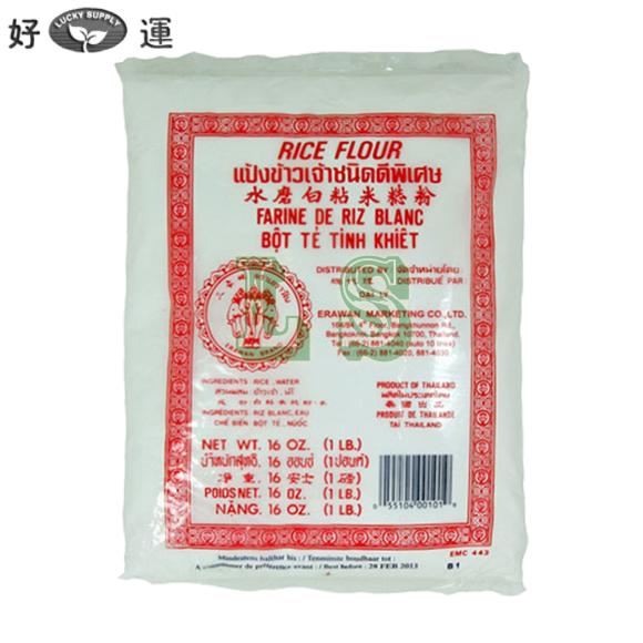 Erawan White Rice Flour (30x400G)
