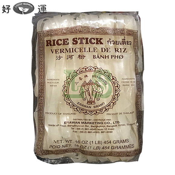 Erawan #XL Rice Stick Vermicelli 30x454G/CS