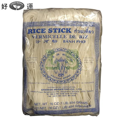 Erawan S# Rice Stick Vermicelli 30x454G/CS