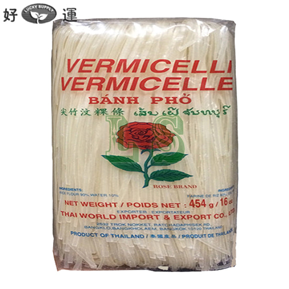 Rose 3MM Rice Stick Vermicelli 30x455G/CS
