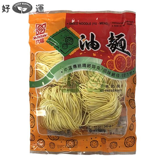 SF Yu-Meng Noodle (30x340G)