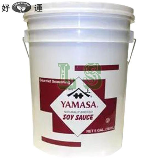 Yamasa Soya Sauce 5Gal/PL