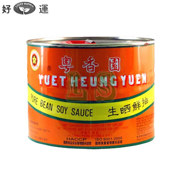 Yuet Heung Yuen Pure Bean Soya Sauce 6x5LB/CS