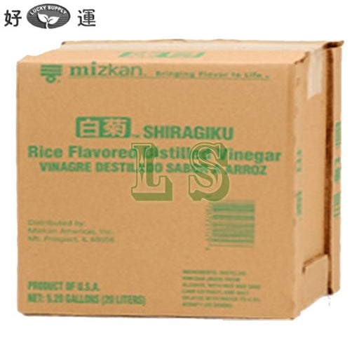 Shiragiku Rice Distilled Vinegar 5.28Gal/CS