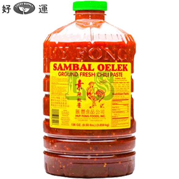 汇丰素辣椒酱 Huy Fong Sambal Olek Chili Paste (3x136oz)