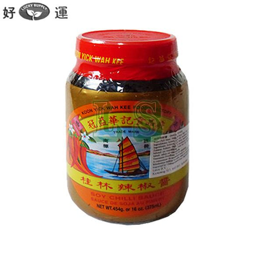 Koon Yick Gui Lin Chili Sauce 24x454G/CS