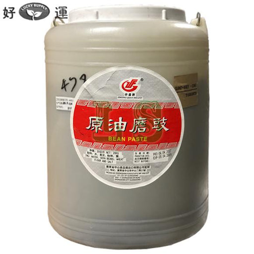 Zhong Qiao Ground Bean Paste 20KG/PL