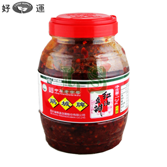 鹃城牌红油郫县豆瓣 Juan Cheng Broad Bean Paste with Chili Oil (8x1.20KG)