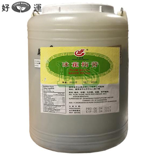 Zhong Qiao Plum Sauce 20KG/PL