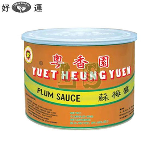 Yuet Heung Yuen Plum Sauce 6x5LB/CS