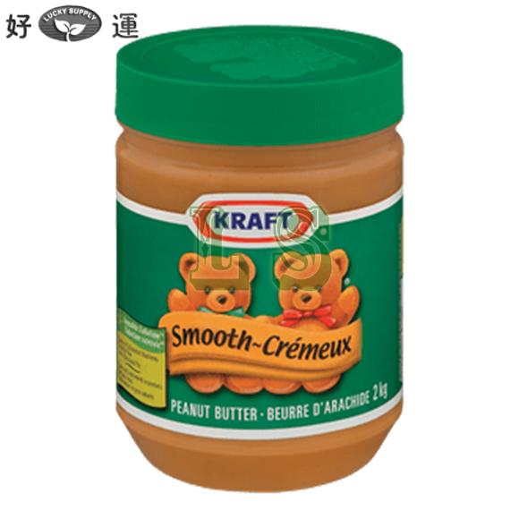 Kraft Smooth Peanut Butter 6x2KG/CS