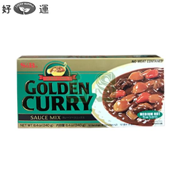 Golden Green Curry (___x240G