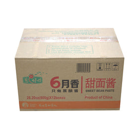 Orange - Sweet Bean Paste,Case (12x800g)