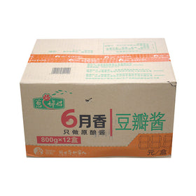 Cong Ban Lv Broad Bean Sauce, 12 BX