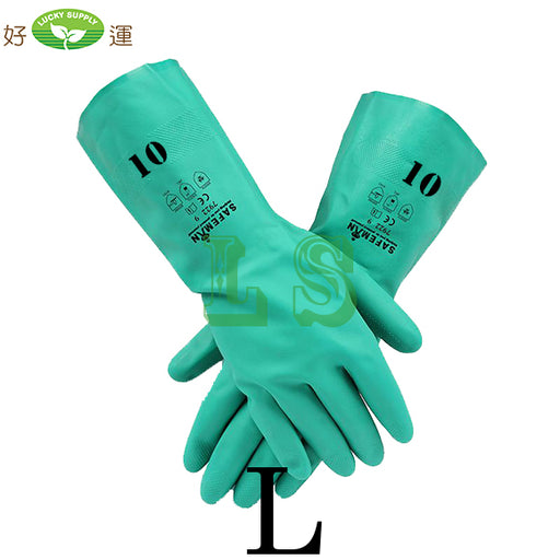 Green Nitrile Glove, #10 (12Pairs)