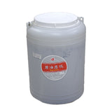 Zhong Qiao Bean Paste, 20 KG