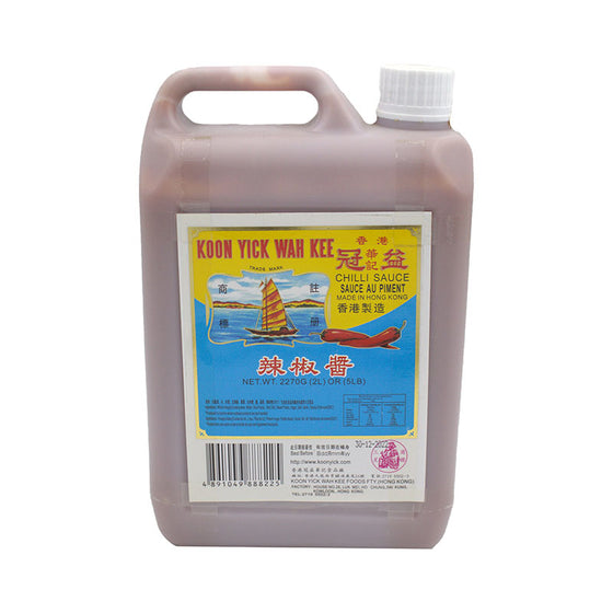 KYWK Chilli Sauce, Bottle (2.27 KG)