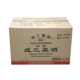 PRB Salted Cooking Liquor, 24 CT