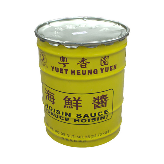 YHY Hoisin Sauce, 50 LBs