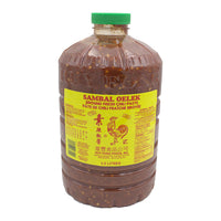 Huy Fong Sambal Oelek Ground Chili Paste, 3 CT