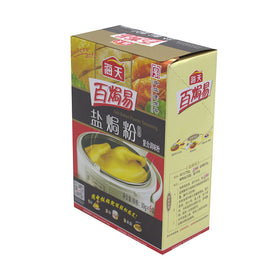 Haday Salt-Based Powder Seasoning, 180 G