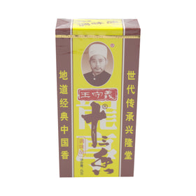 Wang Shou Yi Mixed Spices, 100 CT