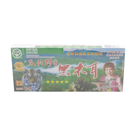 Gui Long Compressed Black Fungus, 300 G